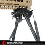 Picture of Tactical 9-15 inch Bipod with Leg Notches NGA0594 