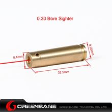 Picture of NB Red Laser 0.30 Laser Bore Sight BoreSighter Gold NGA1173