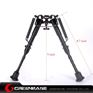 Picture of Unmark Tactical 6-9 inch Bipod with Leg Notches NGA0593 