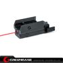 Picture of Tactiacl Compact Pistol Weaver Rail Red Laser Sight NGA0319 