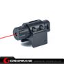 Picture of Micro Mini Pistol Red Laser Scope NGA0321 